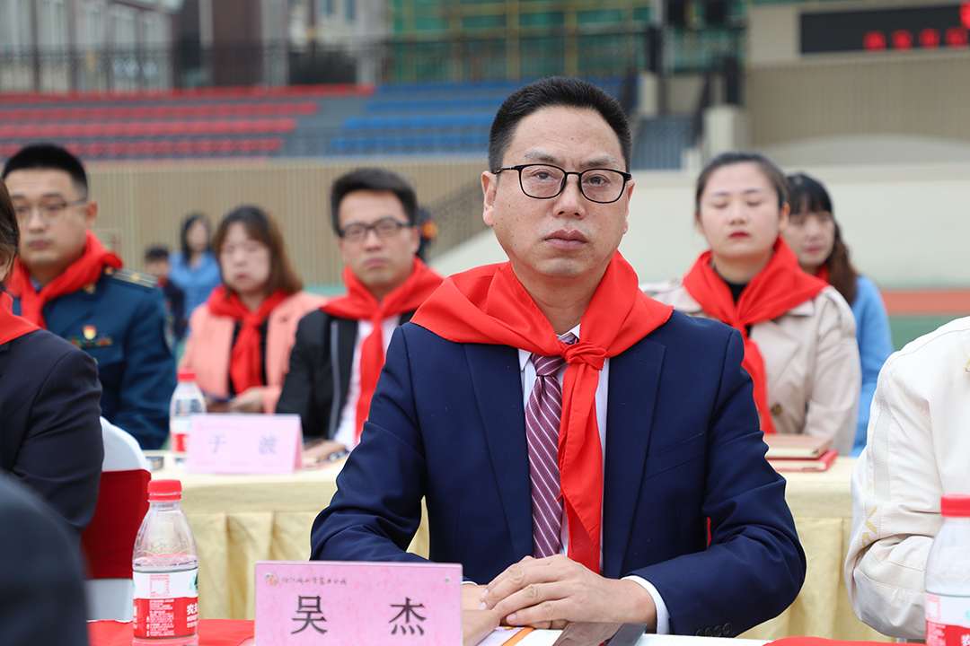 配图：DS视讯药业副总经理吴杰受邀出席活动 (2).jpg